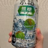 澄み切った味わい