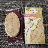 なめらかホワイトチョコと爽やかゆず