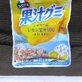 柔らかめの食感