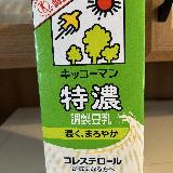 特濃ならではのコク