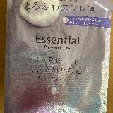 エッセンシャルプレミアム