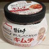 食べきりやすいサイズ感
