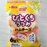 チーズがおいしい