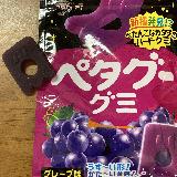 可愛い