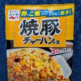 簡単に作れる