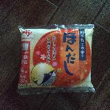 魚の臭みが……