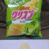 それほど辛くはない