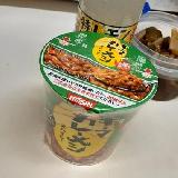 しっかりまぜるのがコツ