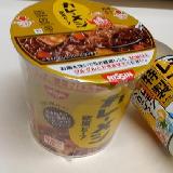 とろりとしたカレーメシ