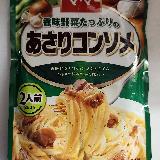 旨味たっぷり
