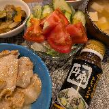 しっかりコク旨！野菜が更に美味しくなる