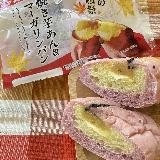 秋らしい