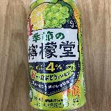 ぶどうの心地よい香り
