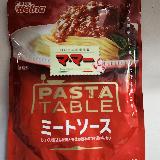 コスパよし