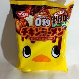 食感が良い