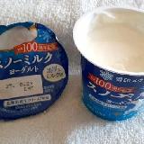 北海道産生クリームのコクがおいしい