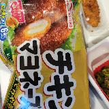 お弁当にピッタリ