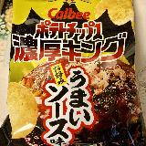 濃いめ