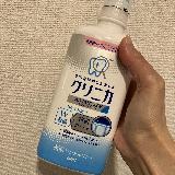 安心感