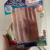 減塩だけど美味しい