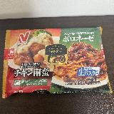 二つの味を楽しめます