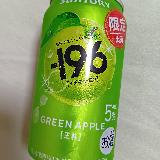 青リンゴサワーのお手本のようなサワー