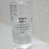 使いやすい