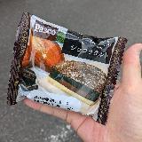 チョコ好きは是非