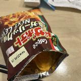 期待ほどではない