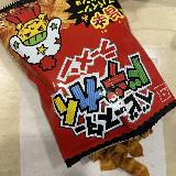 ビールに合う