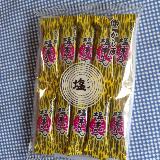 程よい甘さに塩気が効いて美味しい！