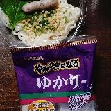 ゆかりの風味がするウインナー