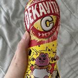 まぁ