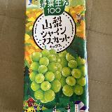 甘酸っぱくて美味しい