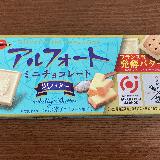 フランス産バターと日本の塩のコラボレーション