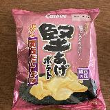 お出汁の風味豊かな味わいが楽しめる