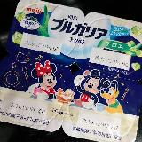 パケ買い