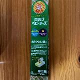 普通のチーズ