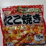 手軽にやわらかたこ焼きが楽しめる