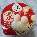 しっかり混ぜて食べるべし