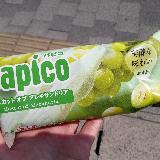 マスカット味もおいしかったです