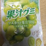 ソフトグミなので食べやすい♪