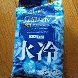 ひんやり