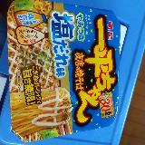 やみつき