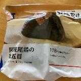 ちょっと小さめ