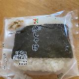 ご飯がふんわり