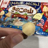 バニラよりホワイトチョコ派なので…