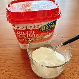 酸味が少なく食べやすい