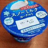 口溶けの良い、ミルキーなヨーグルト。