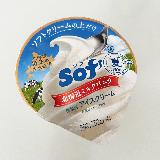 濃厚ミルク味のアイスクリーム